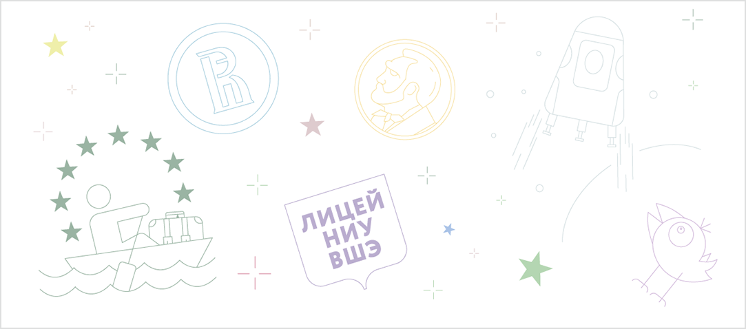 «Год в истории»: 2015 Иллюстрация к новости: «Год в истории»: 2015