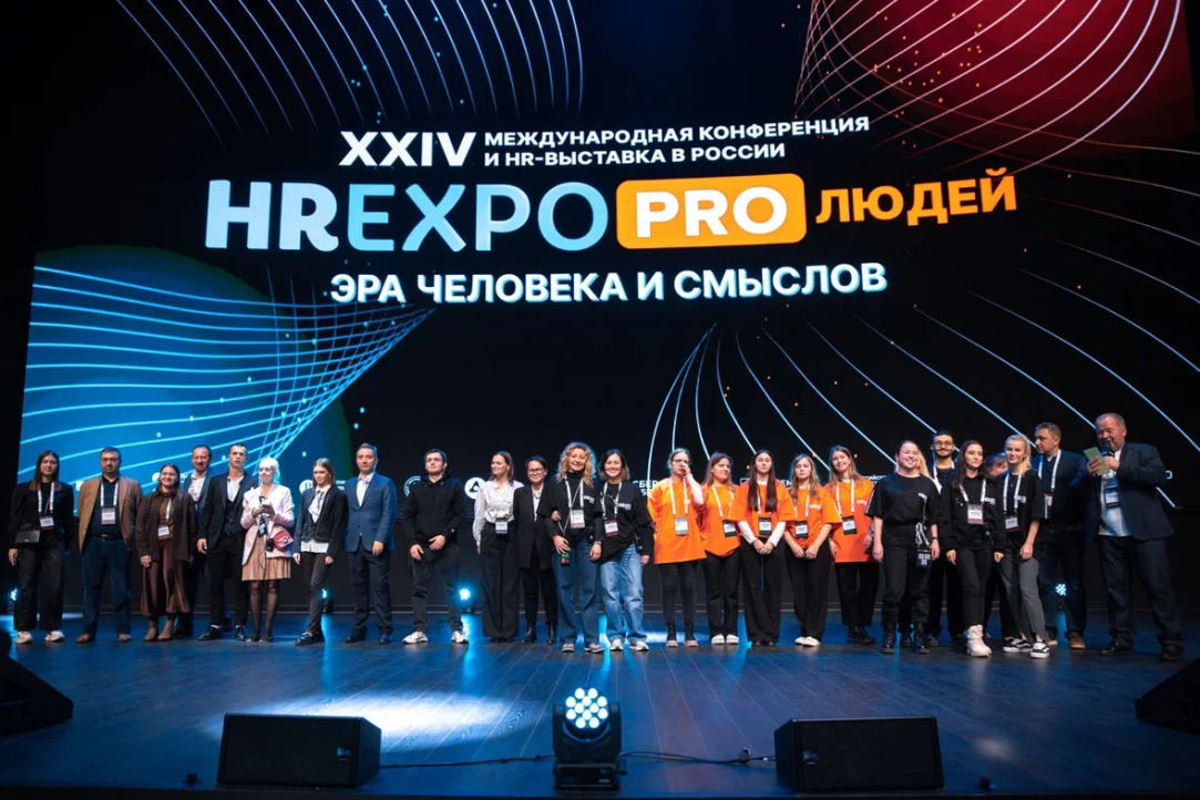 PRO людей: как работникам и работодателям найти друг друга Иллюстрация к новости: PRO людей: как работникам и работодателям найти друг друга