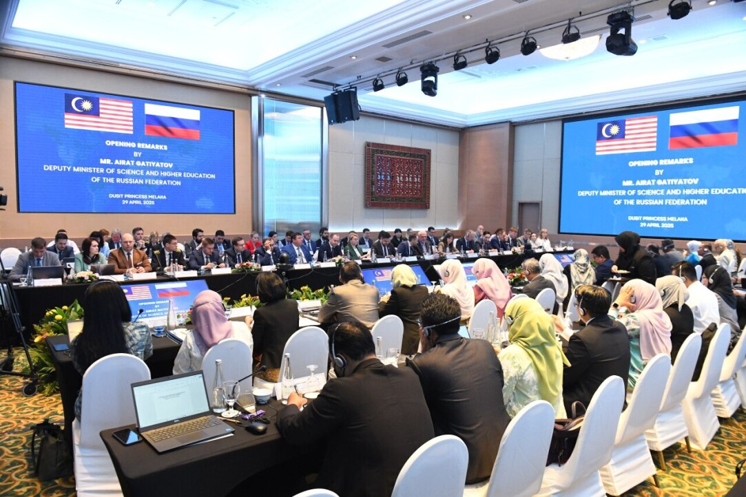 HSE University–St Petersburg Presents Project on Social Entrepreneurship at Session of Russian–Malaysian Working Group Illustration for news: HSE University–St Petersburg Presents Project on Social Entrepreneurship at Session of Russian–Malaysian Working Group