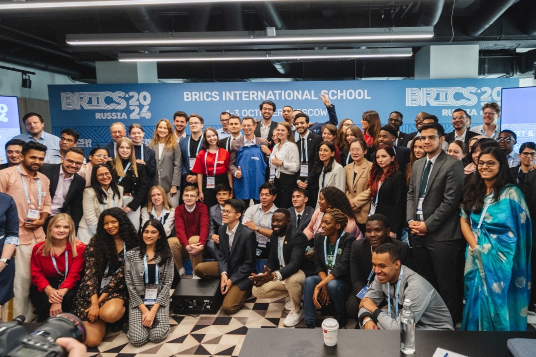 Illustration for news: HSE University to Host BRICS International School: New Generation